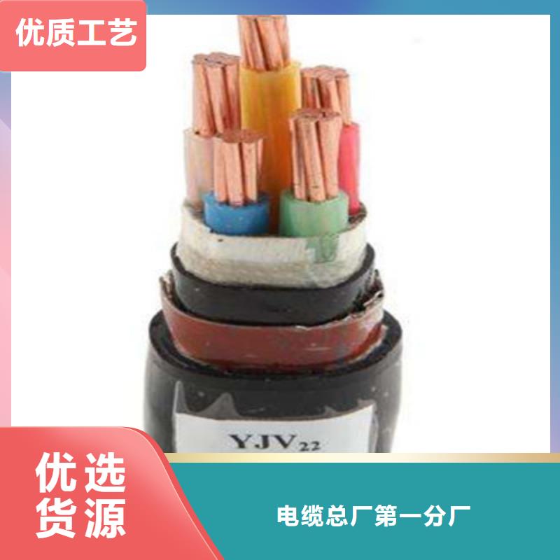 矿用橡套电力电缆【控制电缆】品质优选