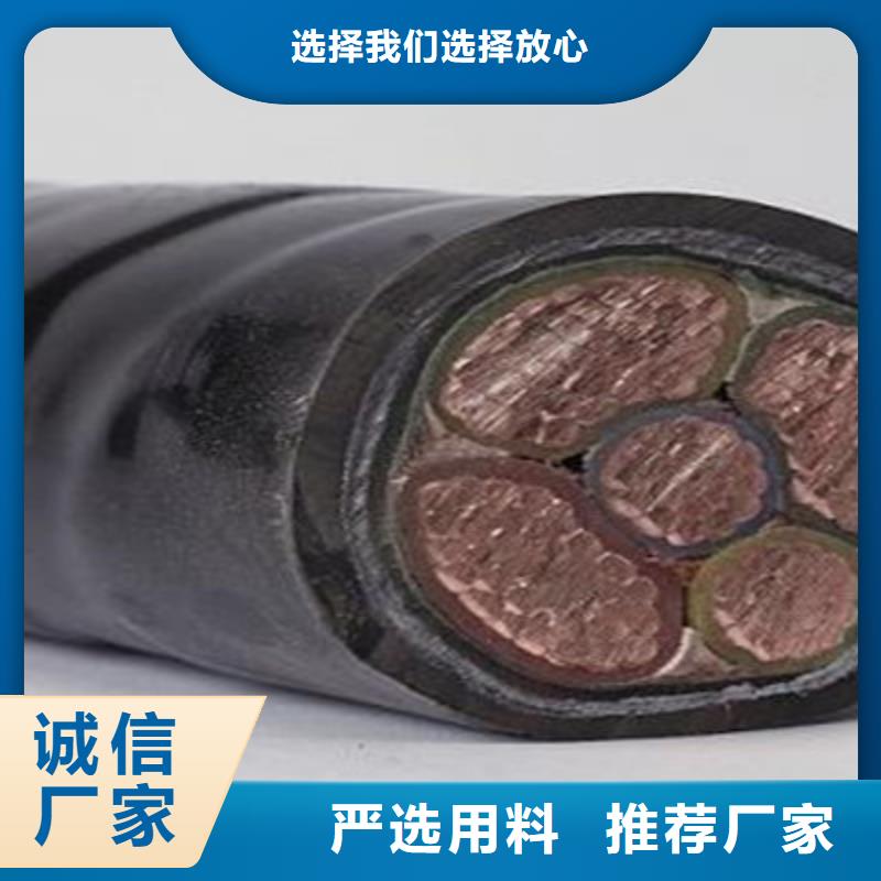电缆【 矿用橡套电力电缆信号电缆品质保障售后无忧】-业务覆盖区域|韶山|雨湖|郴州|株洲|张家界|岳阳|怀化-三玖采购网