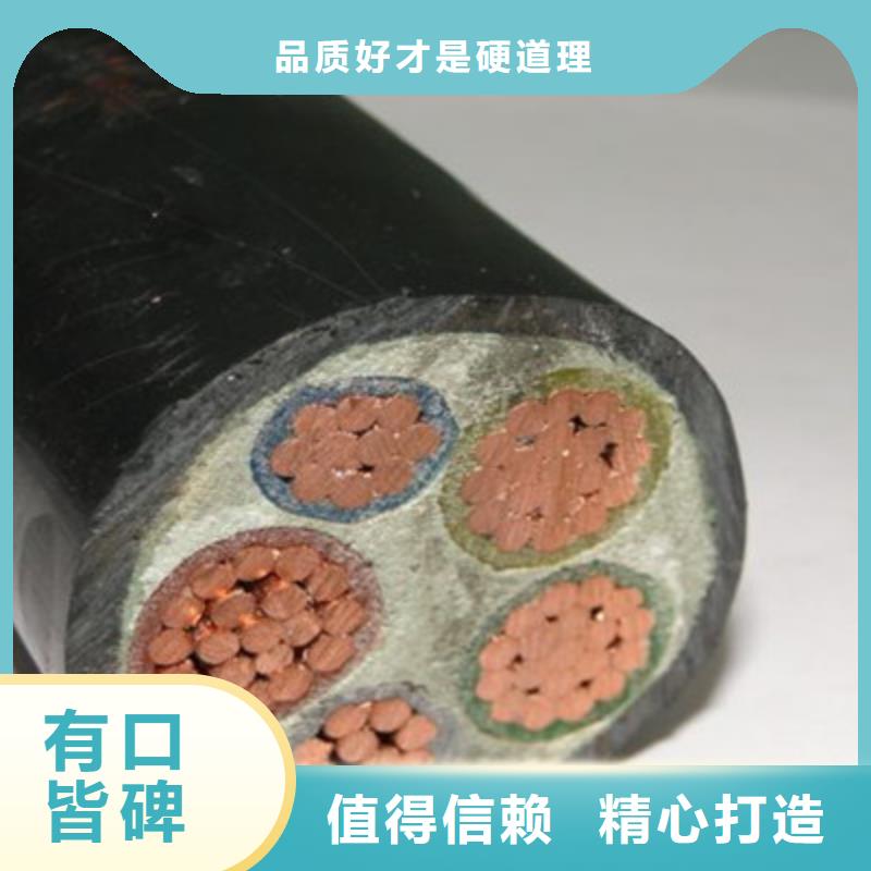 矿用橡套电力电缆屏蔽电缆超产品在细节