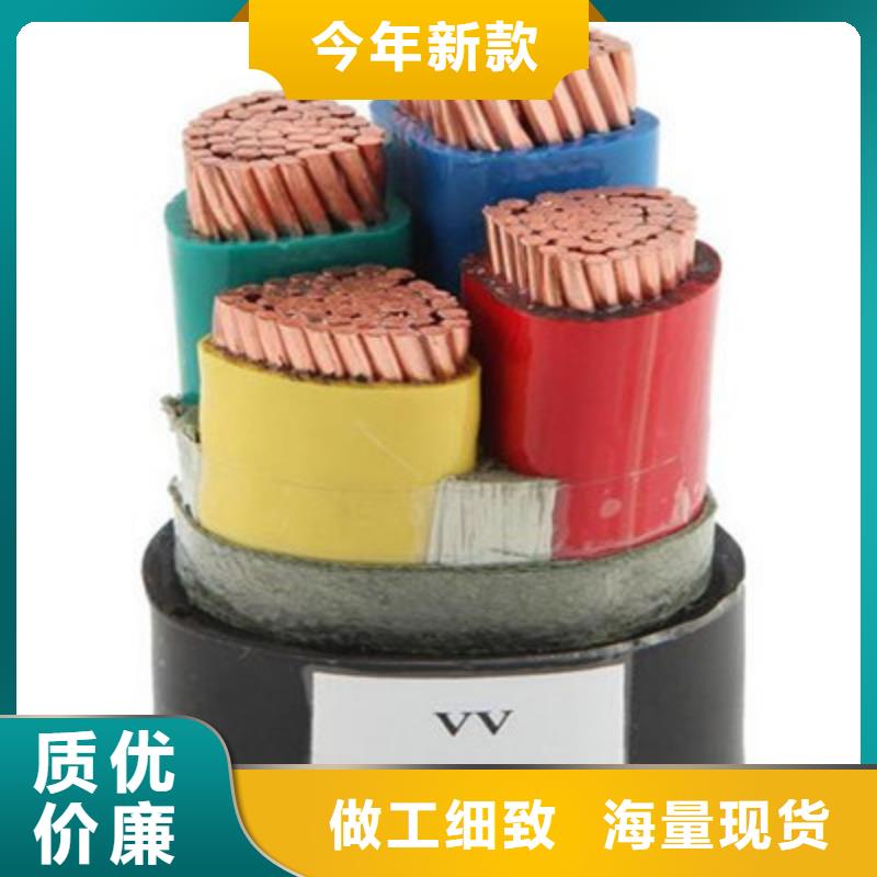 耐火电力电缆NH-0.6/1KV-CU/XLPE/PE/SWA品质放心