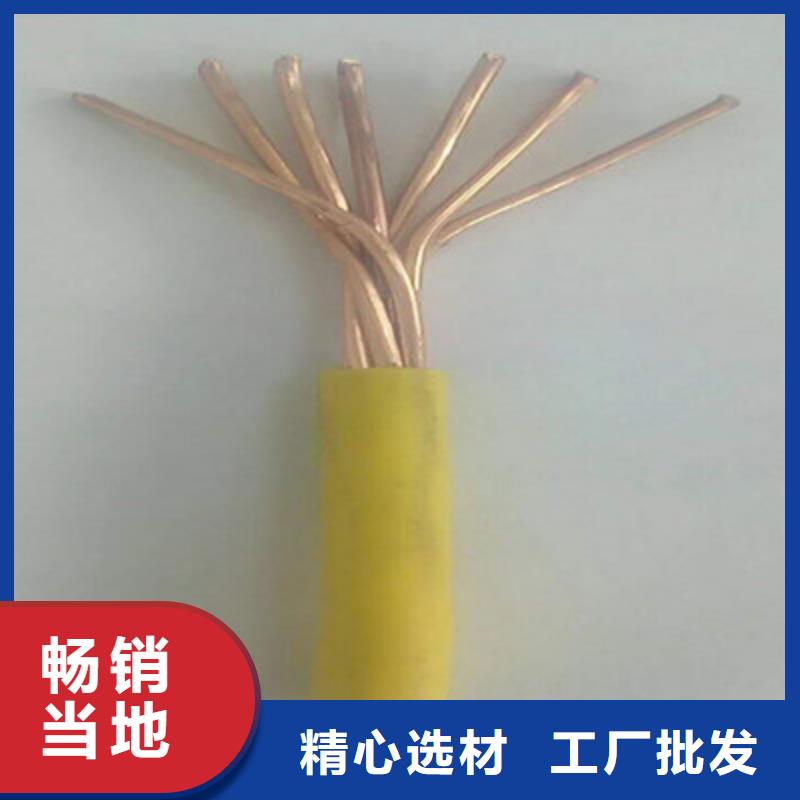 矿用橡套电力电缆信号电缆质量可靠