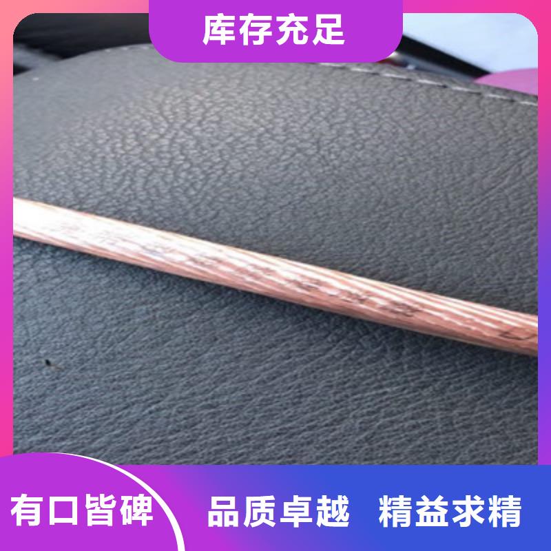 矿用橡套电力电缆控制电缆多种款式可随心选择