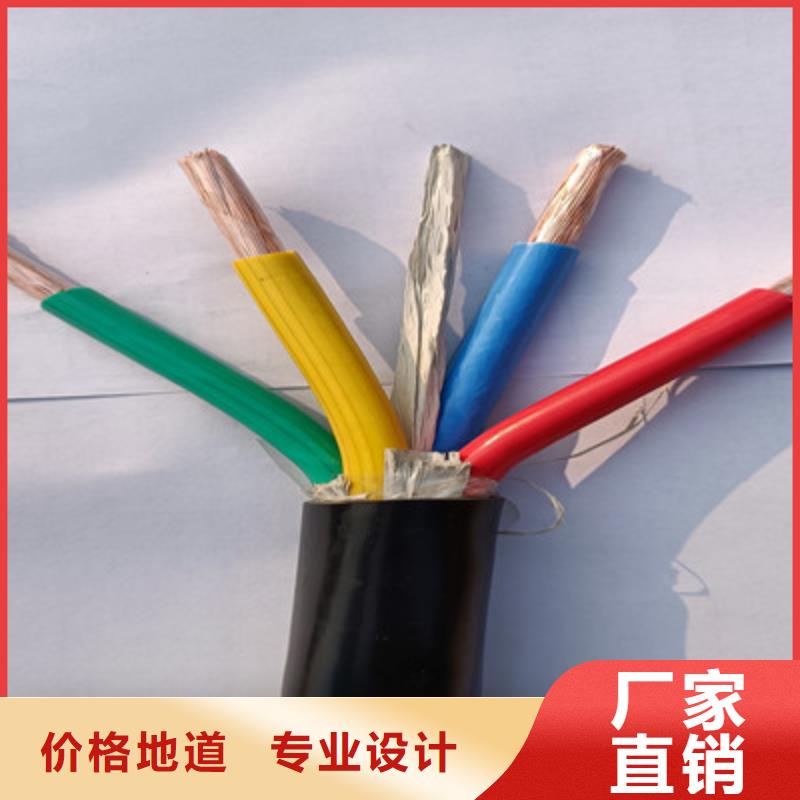 矿用橡套电力电缆,屏蔽电缆长期供应