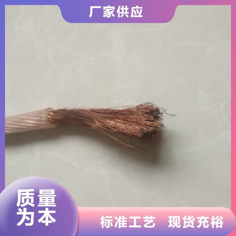 屏蔽电缆视频-屏蔽电缆-贵州省毕节市织金|大方|铜仁|安顺|黔南|贵阳|黔东南|遵义|六盘水【同城】 【附近】生产商