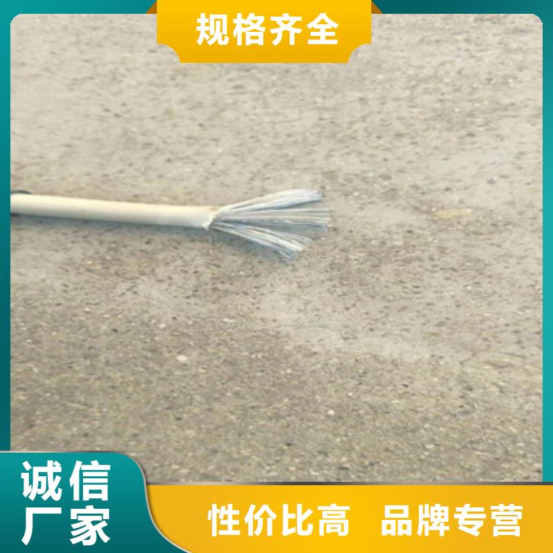 矿用橡套电力电缆信号电缆厂家直发