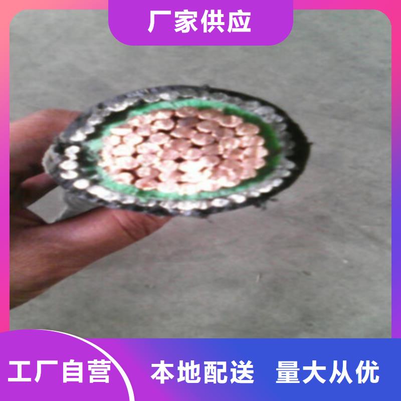 矿用橡套电力电缆,屏蔽电缆长期供应
