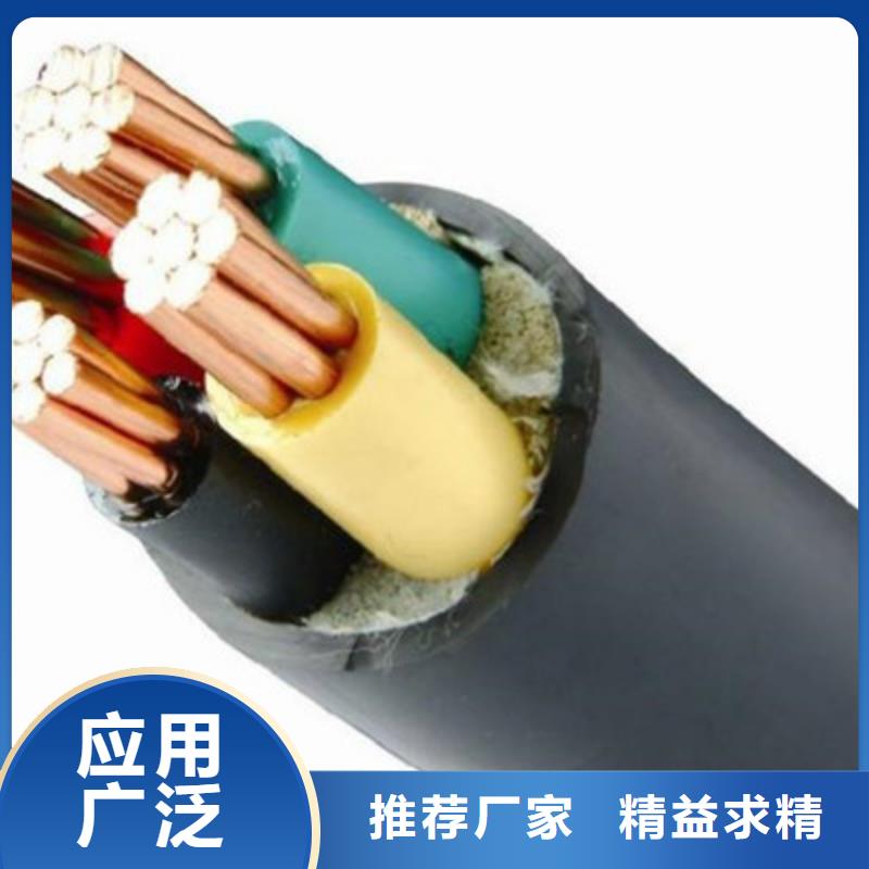 矿用橡套电力电缆煤矿用阻燃信号电缆一站式采购方便省心