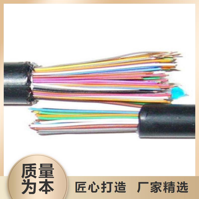 通信电缆信号电缆质量检测