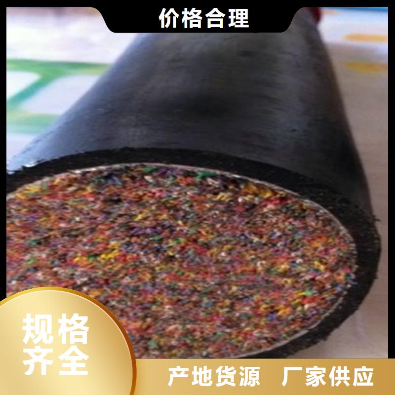 屏蔽电缆视频-江永|蓝山|岳阳|娄底|怀化|张家界|长沙|益阳|郴州屏蔽电缆性价比高-电缆总厂分厂(永州市分公司)