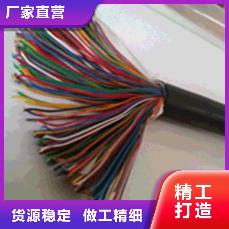 通信电缆信号电缆质量检测