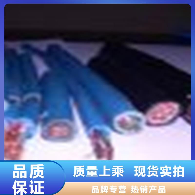 通信电缆信号电缆质检严格