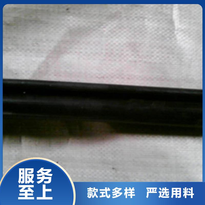 通信电缆_电缆生产厂家专业生产品质保证