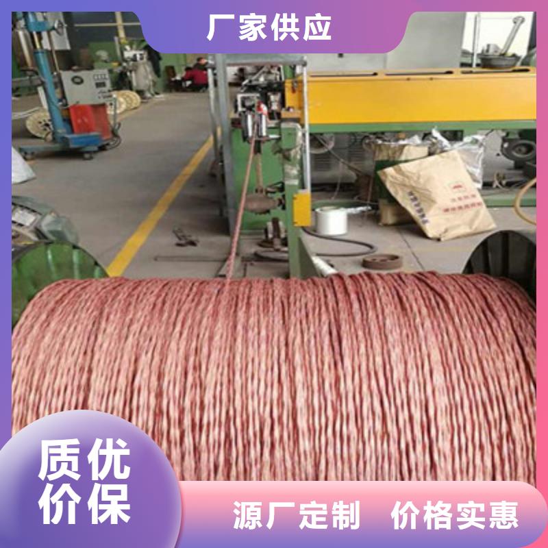 【计算机电缆煤矿用阻燃通信电缆支持定制贴心售后】