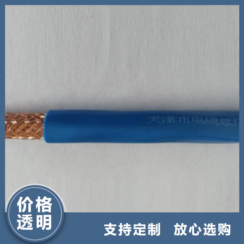 计算机电缆_通信电缆生产安装