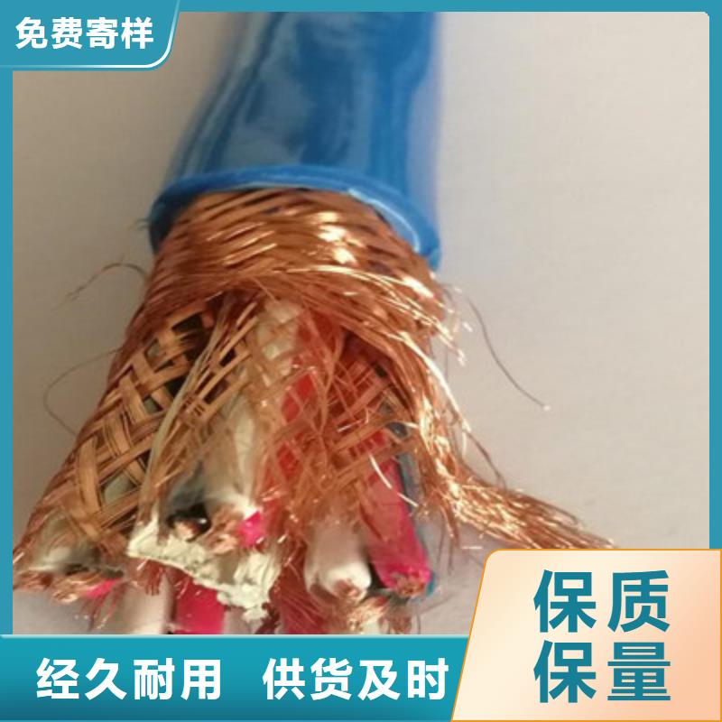 计算机电缆,屏蔽电缆就近发货
