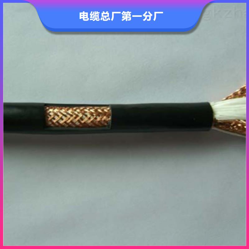 计算机电缆_通信电缆生产安装
