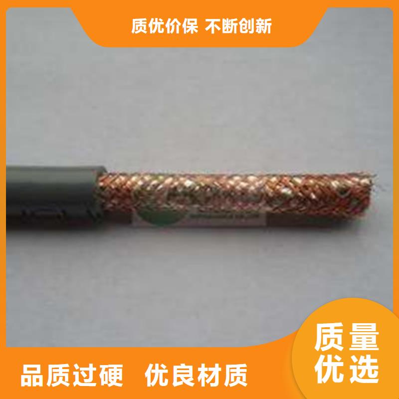 计算机电缆,屏蔽电缆就近发货