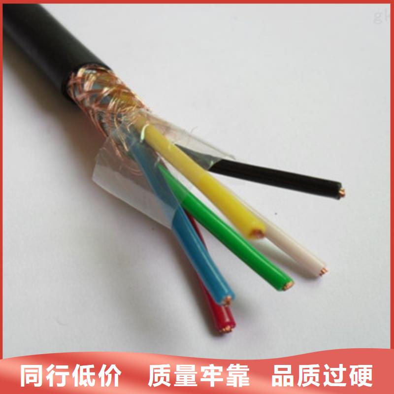 计算机电缆屏蔽电缆有口皆碑