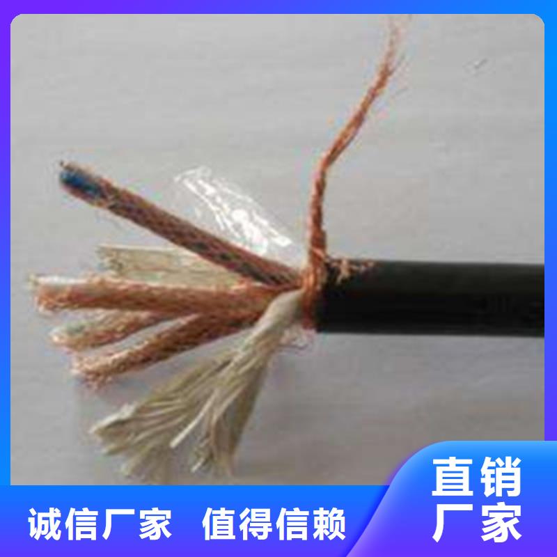 计算机电缆_屏蔽电缆严格把关质量放心