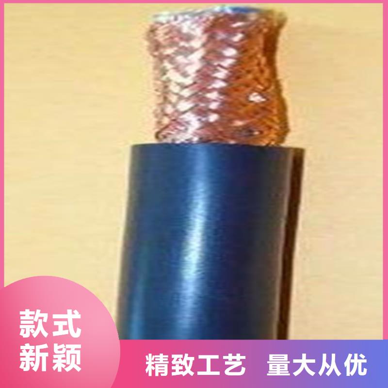 计算机电缆通信电缆实地大厂