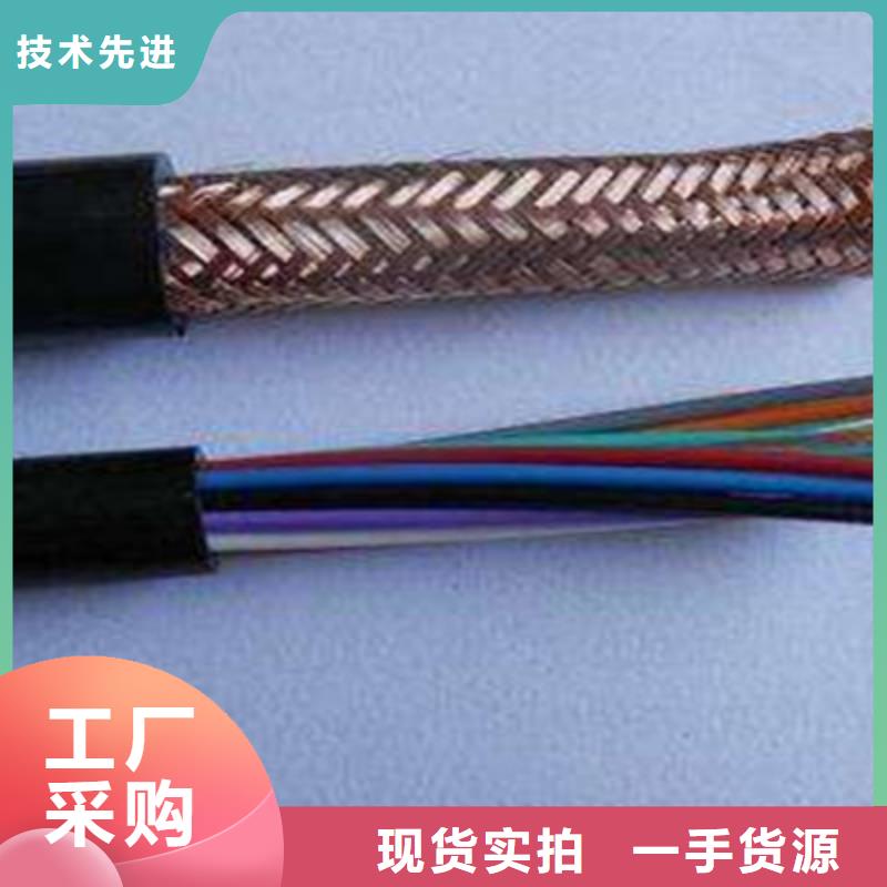 计算机电缆,通信电缆种类多质量好