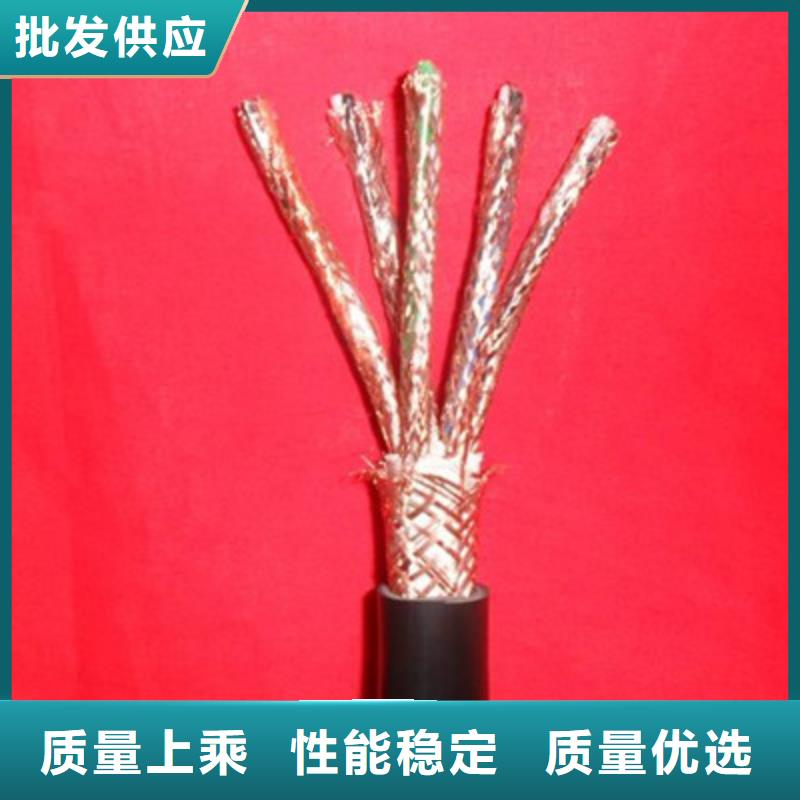 计算机电缆通信电缆您想要的我们都有