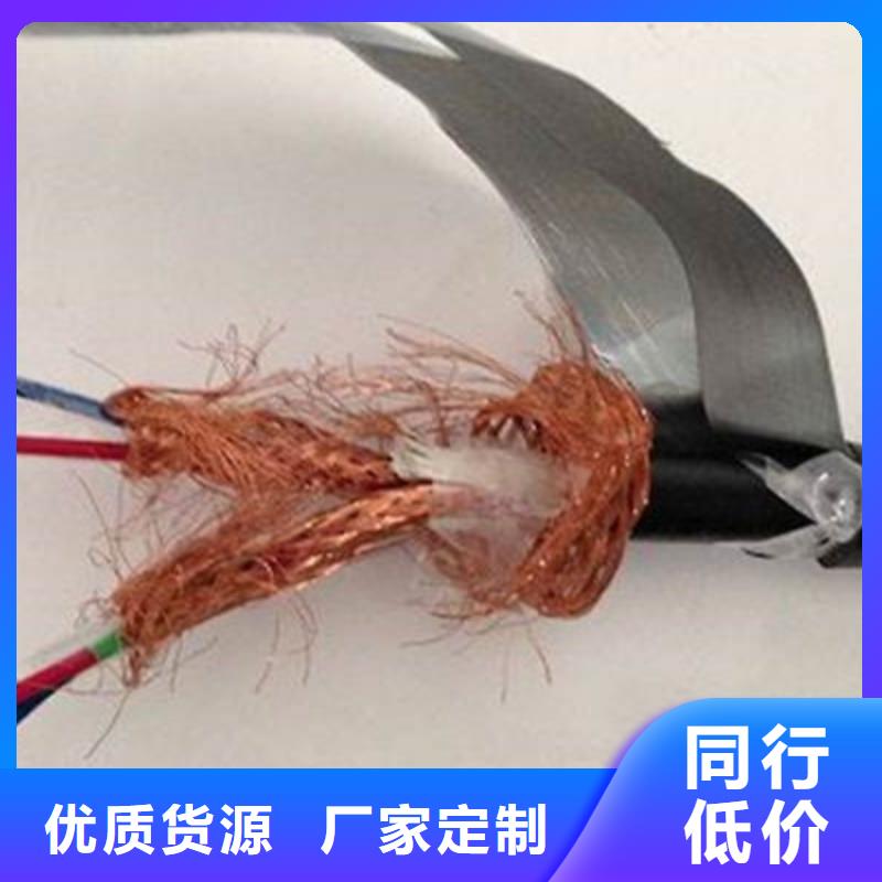 计算机电缆通信电缆现货实拍