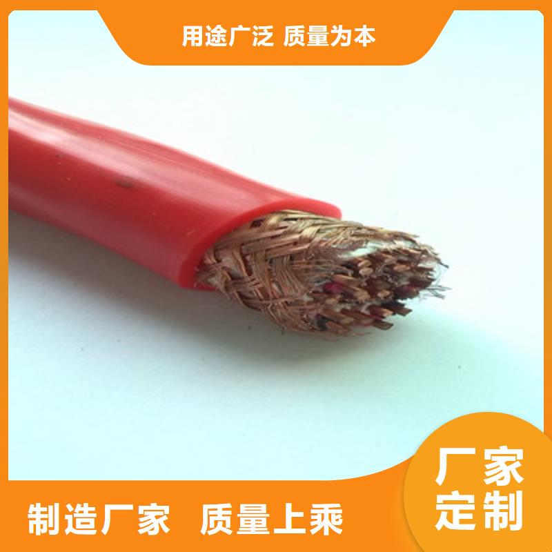 计算机电缆电缆生产厂家让客户买的放心