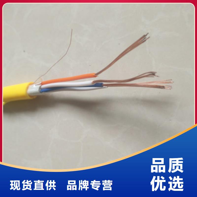 计算机电缆,通信电缆种类多质量好