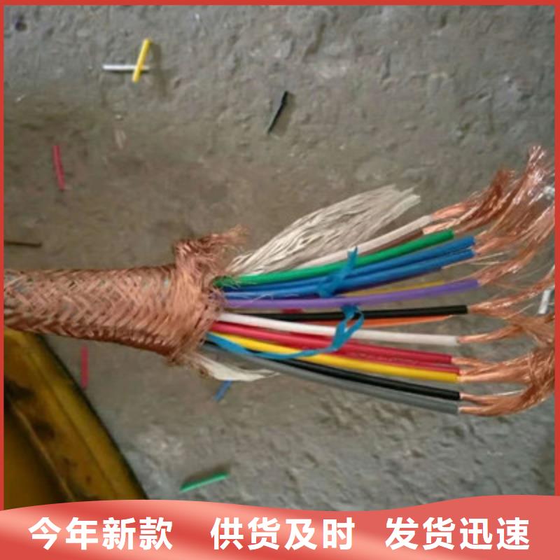 计算机电缆_通信电缆生产安装