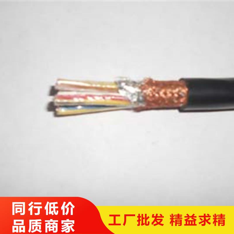 计算机电缆屏蔽电缆工厂认证