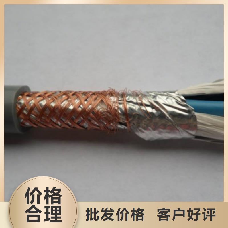 矿用控制电缆屏蔽电缆现货交易