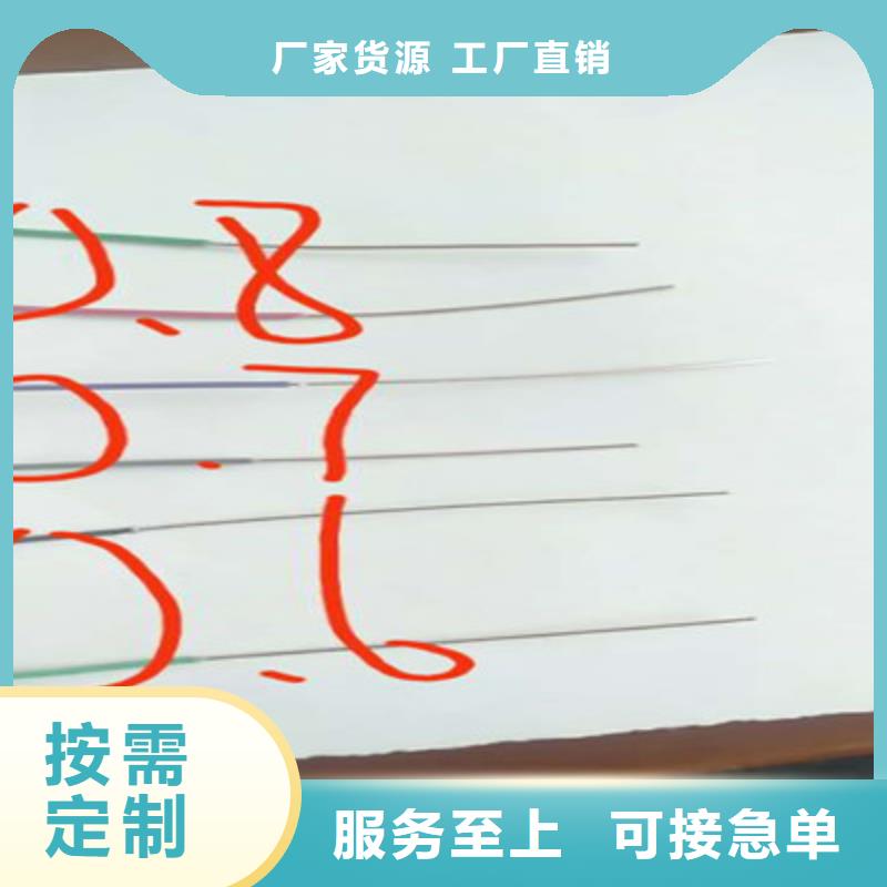 矿用控制电缆屏蔽电缆专注细节使用放心