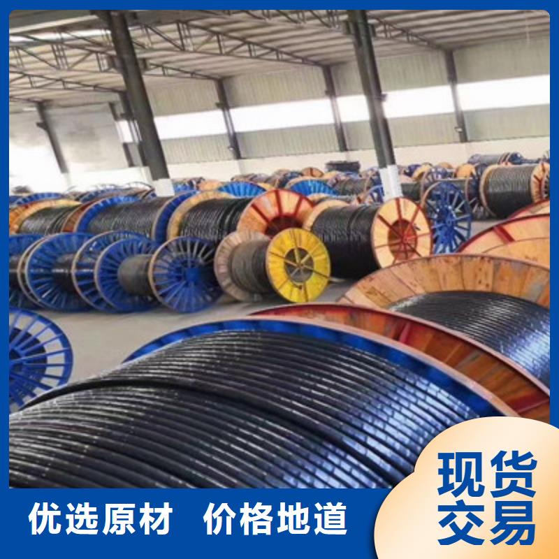 矿用控制电缆屏蔽电缆现货交易