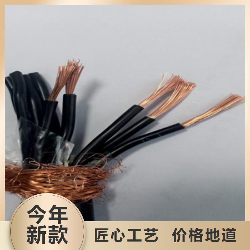 矿用控制电缆电缆生产厂家满足您多种采购需求