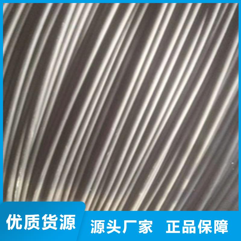 矿用控制电缆屏蔽电缆真材实料