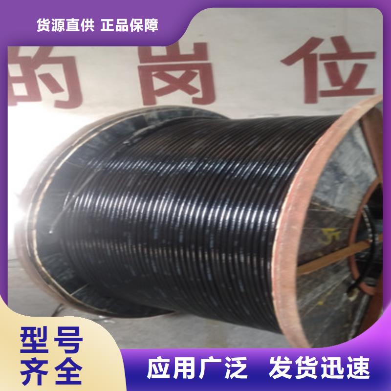 矿用控制电缆煤矿用阻燃信号电缆放心购