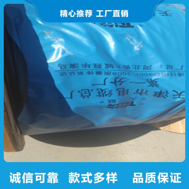 矿用控制电缆电缆生产厂家好货直销