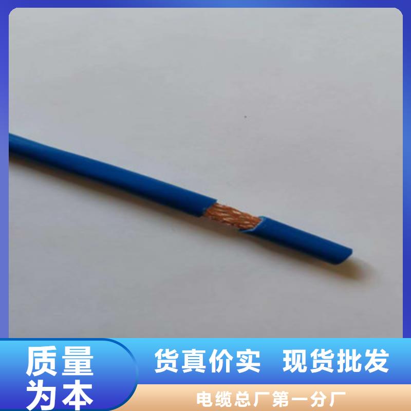 矿用通信电缆_【通信电缆】厂家