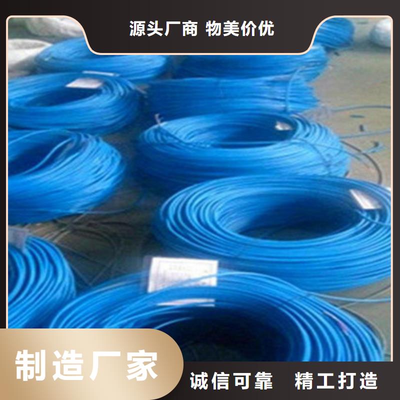 矿用通信电缆电缆生产厂家严格把关质量放心