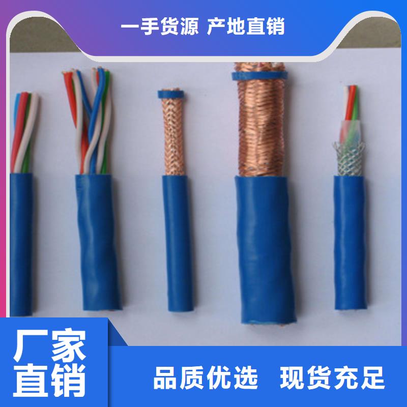 通信直埋光缆GYTA96芯单模