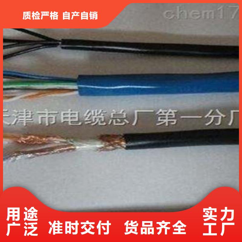 煤矿用高瓦斯井下钢丝铠装光缆MGTYJV4A