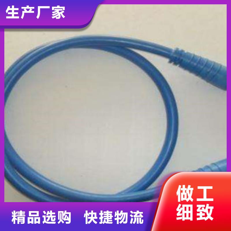 矿用通信电缆煤矿用阻燃通信电缆多种规格库存充足