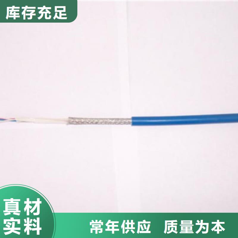 GYFTY通信监控直埋光缆6B