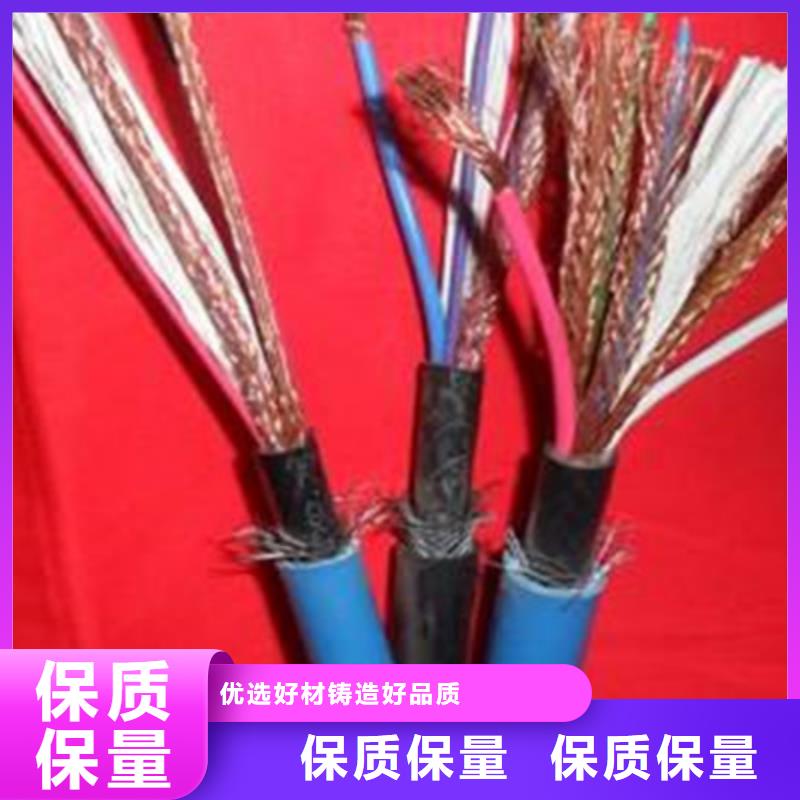 GJFJV楼宇用低烟无卤阻燃光缆4A