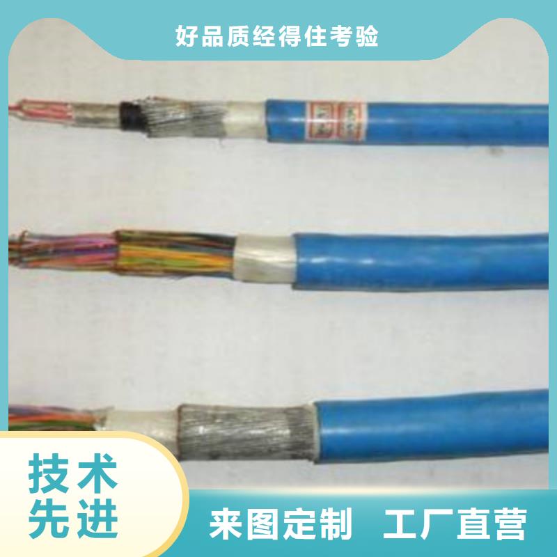 昌江县通信架空光缆GYTA144芯单模