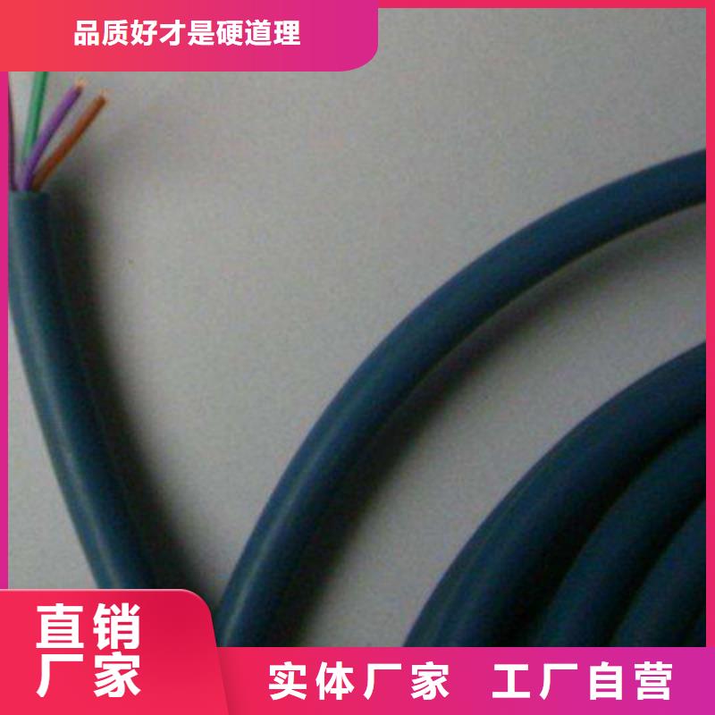 MGXTSV煤矿用钢丝铠装光缆144芯单模