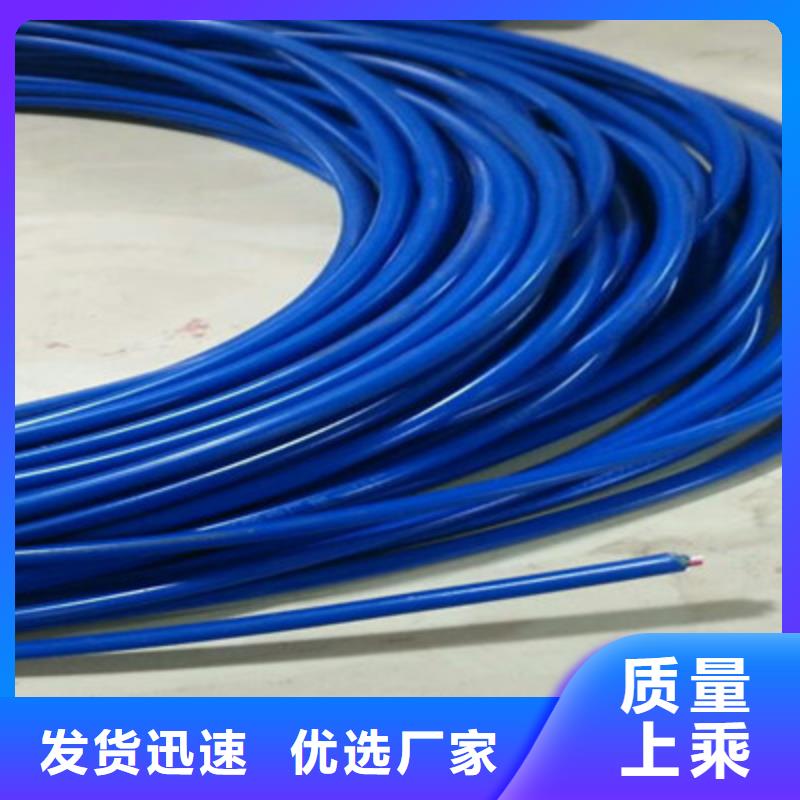 【矿用通信电缆】,控制电缆种类齐全