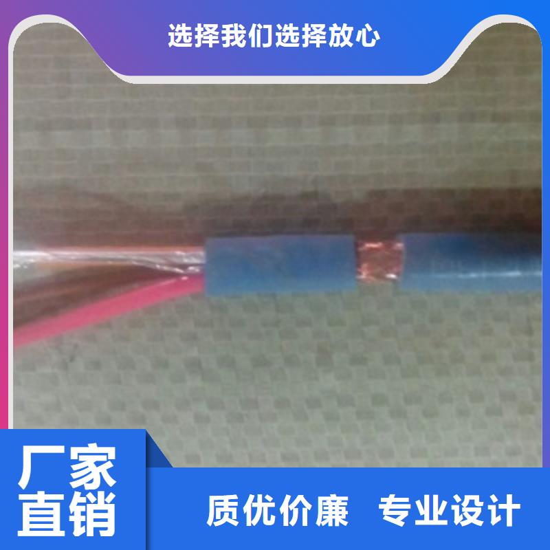 矿用通信电缆【电力电缆】自有生产工厂