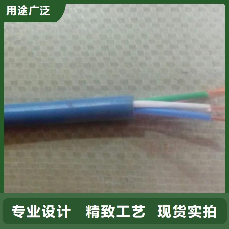 煤矿用高瓦斯井下钢丝铠装光缆MGTYJV4A